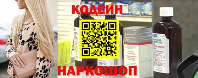 apvp Лесосибирск