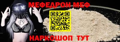 apvp Лесосибирск