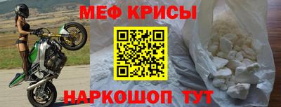 apvp Лесосибирск