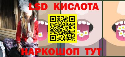 jwh Ливны