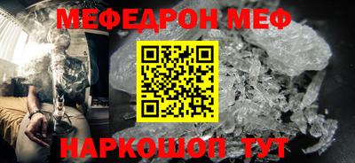 apvp Лесосибирск