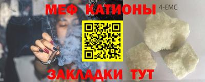 jwh Ливны