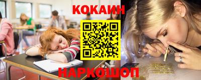 jwh Ливны