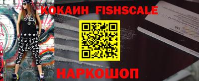 первитин Ликино-Дулёво