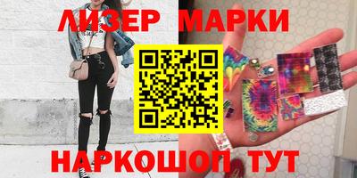 jwh Ливны