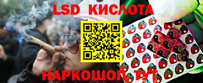 первитин Ликино-Дулёво