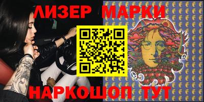 apvp Лесосибирск