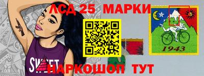 apvp Лесосибирск