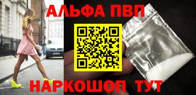 jwh Ливны