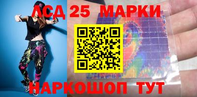 jwh Ливны