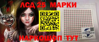 apvp Лесосибирск