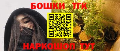 jwh Ливны
