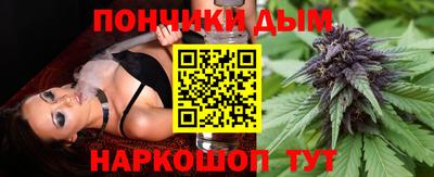 первитин Ликино-Дулёво