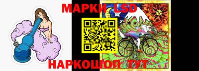 первитин Ликино-Дулёво