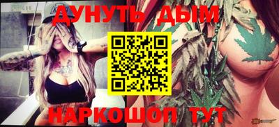 jwh Ливны