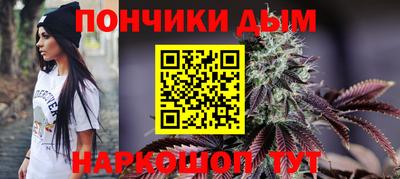первитин Ликино-Дулёво