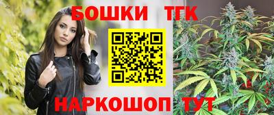 первитин Ликино-Дулёво