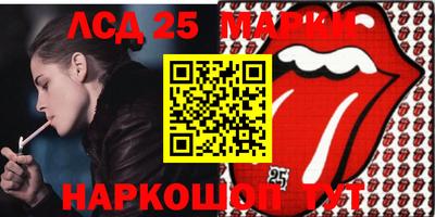 apvp Лесосибирск
