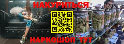 apvp Лесосибирск