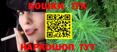 первитин Ликино-Дулёво