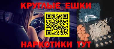 первитин Ликино-Дулёво