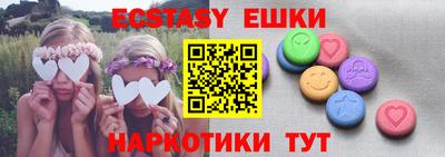 jwh Ливны