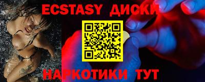 jwh Ливны