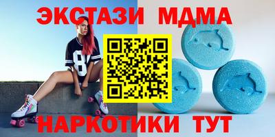 apvp Лесосибирск