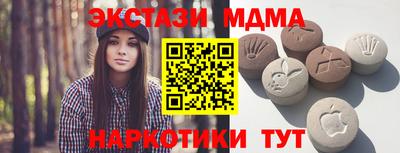 apvp Лесосибирск
