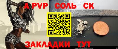 первитин Ликино-Дулёво