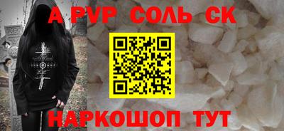 jwh Ливны