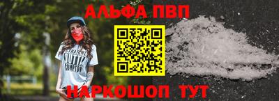 jwh Ливны
