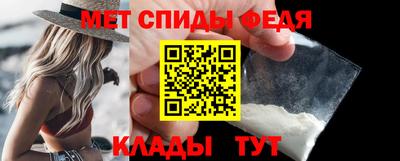 jwh Ливны