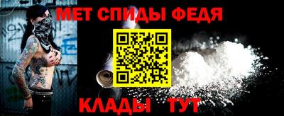 первитин Ликино-Дулёво