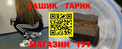 первитин Ликино-Дулёво