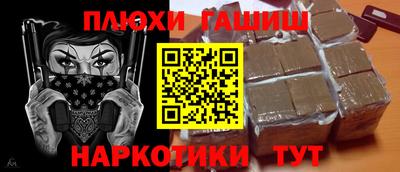 apvp Лесосибирск