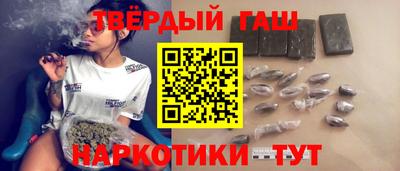 первитин Ликино-Дулёво