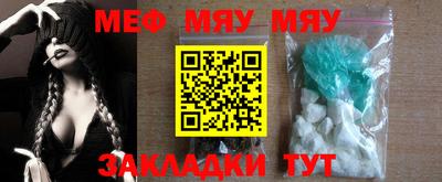 jwh Ливны