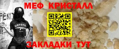 apvp Лесосибирск